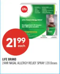 Shoppers Drug Mart LIFE BRAND 24HR NASAL ALLERGY RELIEF SPRAY 120 Doses offer