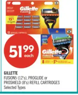 Shoppers Drug Mart GILLETTE FUSION5 (12's), PROGLIDE or PROSHIELD (8's) REFILL CARTRIDGES offer