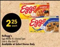 Shoppers Drug Mart Kellogg's Eggo Waffles offer