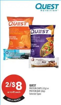 Shoppers Drug Mart QUEST PROTEIN CHIPS (32g) or PROTEIN BAR (60g) offer
