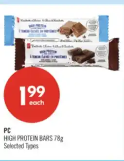 Shoppers Drug Mart PC HIGH PROTEIN BARS offer