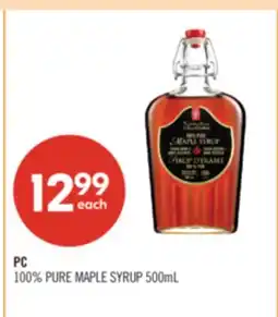 Shoppers Drug Mart PC 100% PURE MAPLE SYRUP offer