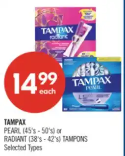 Shoppers Drug Mart TAMPAX PEARL (45's - 50's) or RADIANT (38's - 42's) TAMPONS offer