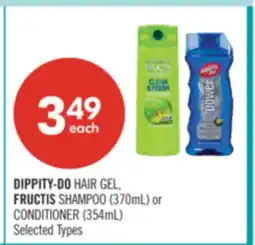 Shoppers Drug Mart DIPPITY-DO HAIR GEL, FRUCTIS SHAMPOO (370mL) or CONDITIONER (354mL) offer