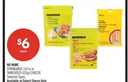 Shoppers Drug Mart NO NAME STRINGABLE (16's) or SHREDDED (320g) CHEESE offer