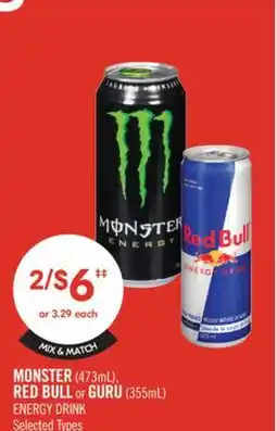 Shoppers Drug Mart MONSTER (473mL) RED BULL or GURU (355mL) ENERGY DRINK offer