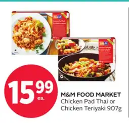Rexall M & M FOOD MARKET Chicken Pad Thai or Chicken Teriyaki offer