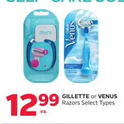 Rexall GILLETTE or VENUS Razors offer