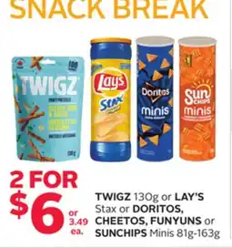 Rexall TWIGZ 130g or LAY'S Stax or DORITOS, CHEETOS, FUNYUNS or SUNCHIPS Minis 81g-163g offer