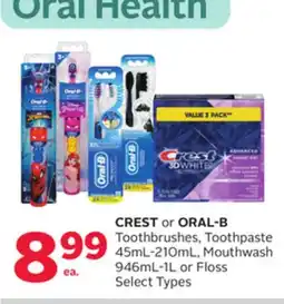 Rexall CREST or ORAL-B Toothbrushes, Toothpaste 45mL-210mL, Mouthwash 946mL-1L or Floss offer