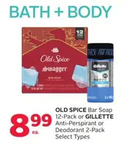 Rexall OLD SPICE Bar Soap 12-Pack or GILLETTE Anti-Perspirant or Deodorant 2-Pack offer