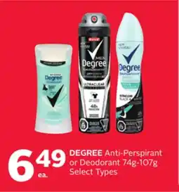 Rexall DEGREE Anti-Perspirant or Deodorant offer