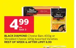 Rexall BLACK DIAMOND Cheese Bars 400g or Shredded Cheese 320g offer