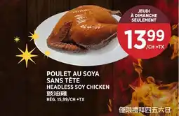 Kim Phat HEADLESS SOY CHICKEN offer