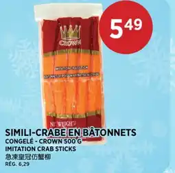 Kim Phat IMITATION CRAB STICKS offer