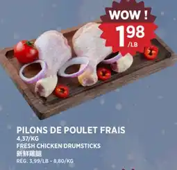 Kim Phat FRESH CHICKEN DRUMSTICKS offer