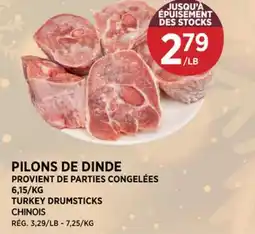 Kim Phat TURKEY DRUMSTICKS CHINOIS offer