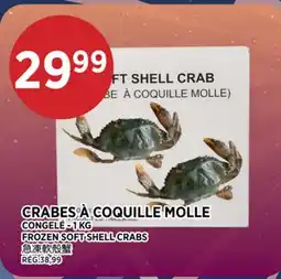 Kim Phat FROZEN SOFT SHELL CRABS offer