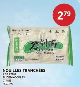 Kim Phat SLICED NOODLES offer