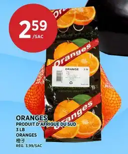 Kim Phat ORANGES offer