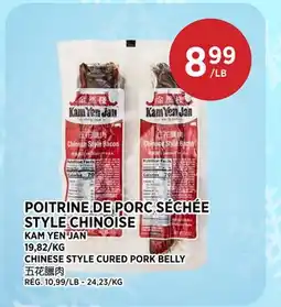 Kim Phat KAM YEN JAN CHINESE STYLE CURED PORK BELLY offer
