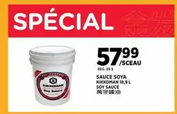 Kim Phat SOY SAUCE offer