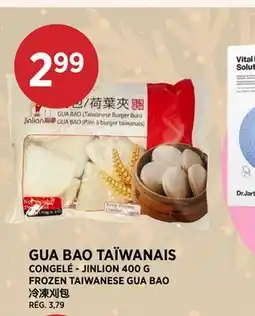 Kim Phat FROZEN TAIWANESE GUA BAO offer