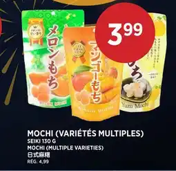 Kim Phat SEIKI offer