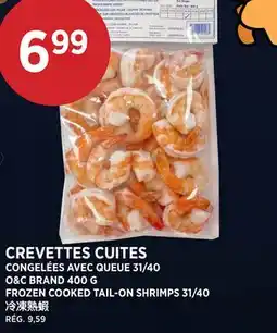 Kim Phat FROZEN COOKED TAIL-ON SHRIMPS 31/40 offer