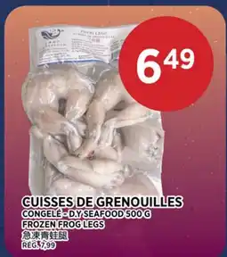 Kim Phat D.Y SEAFOOD FROZEN FROG LEGS offer