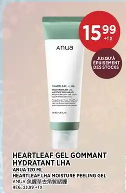 Kim Phat HEARTLEAF LHA MOISTURE PEELING GEL offer