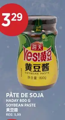 Kim Phat SOYBEAN PASTE offer