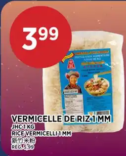 Kim Phat JHC RICE VERMICELLI 1 MM offer