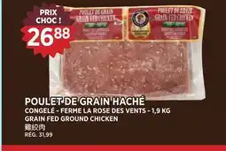 Kim Phat GRAIN FED GROUND CHICKEN offer