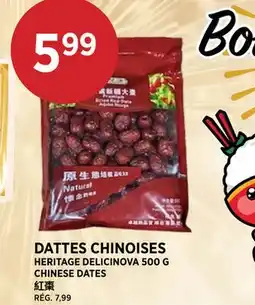 Kim Phat CHINESE DATES offer