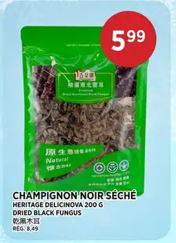 Kim Phat HERITAGE DELICINOVA 200 G DRIED BLACK FUNGUS offer