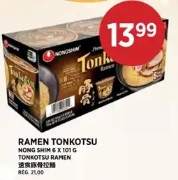 Kim Phat TONKOTSU RAMEN offer