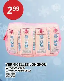Kim Phat LONGKOW LONGKOU VERMICELLI offer