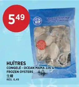 Kim Phat FROZEN OYSTERS offer