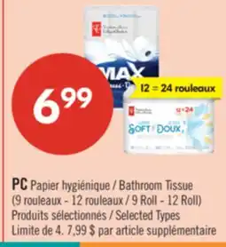 Pharmaprix PC Bathroom Tissue offer