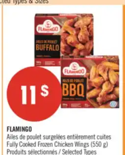 Pharmaprix FLAMINGO Fully Cooked Frozen Chicken Wings (550 g) offer