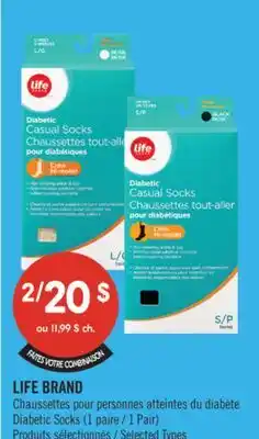 Pharmaprix LIFE BRAND Diabetic Socks (1 Pair) offer