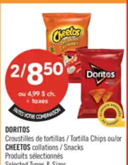 Pharmaprix DORITOS Tortilla Chips or CHEETOS Snacks offer
