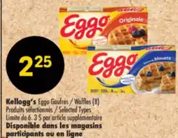 Pharmaprix Kellogg's Eggo Waffles offer