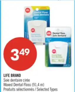 Pharmaprix LIFE BRAND Waxed Dental Floss offer