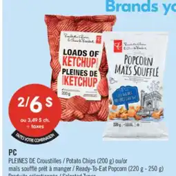 Pharmaprix PC Potato Chips (200 g) or Ready-To-Eat Popcorn (220 g - 250 g) offer