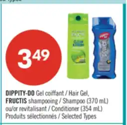 Pharmaprix DIPPITY-DO Gel Hair Gel offer