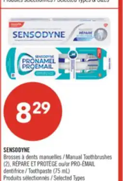 Pharmaprix SENSODYNE Manual Toothbrushes (2), PROTÈGE or PRO-ÉMAIL Toothpaste (75 mL) offer