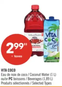 Pharmaprix VITA COCO Coconut Water (1 L) or PC Beverages (1.89 L) offer