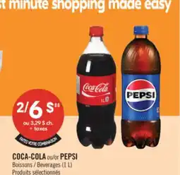 Pharmaprix COCA-COLA or PEPSI Beverages (1 L) offer